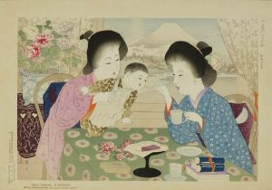 SHOUN/<i>Oagari</i> (Please eat), from <i>Shiki no nagame</i> (View of four seasons)