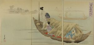 GEKKO/Carp fishing on Tone River, from <i>Bijin meisho awase</i> (Collection of famous places for flower and beauties), triptych