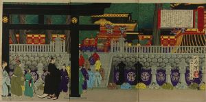 YOSHITOSHI/4th Shogun Tokugawa Ietsuna visiting Toshogu Shrine at Nikko, from <i>Tokugawa jugodai ki</i> (History of fifteen Shogun of Tokugawa clan), triptych