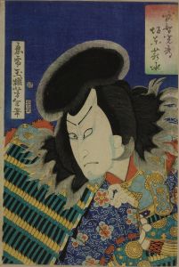 YOSHITOSHI/Portrait of the actor Bando Shisui in the role of Takechi (Akechi) Mitsuhide