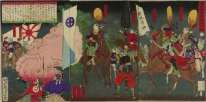 芳年/鹿児島暴徒追討記のサムネール
