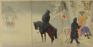 KIYOCHIKA/Scene of Sino-Japanese War, triptych