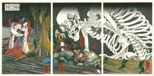 KUNIYOSHI/Soma no furudairi ni Masakado himegimi Takiyasha yojutsu o motte mikata o atsumuru (In the ruined palace at Soma, Taira no Masakado's daughter Takiyasha uses sorcery to gather allies), triptych, hand-printed woodcut reproduction