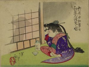 芳年/芳年略画 於哥女松茸之影盗見漫笑之図のサムネール