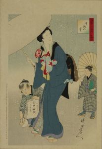 CHIKIANOBU/Shigai no yuki (Snow on the street), from Setsugekka (Snow, moon, and flower)