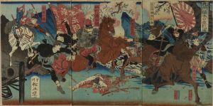 SHOZAN/