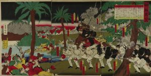 吟光/朝鮮事変のサムネール