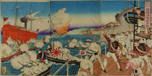 NOBUKAZU/