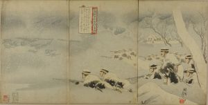 周延/日清戦争　守永中尉之奮戦のサムネール