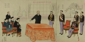 清親/講和使李鴻章談判之図のサムネール
