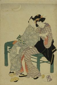 UNSIGNED/Couple seated on a bench under the moon