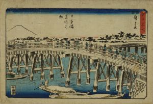 HIROSHIGE/Nihonbashi yukibare no asa (Clear sky after snow at Nihonbashi), from Edo meisho (Famous places of Edo)