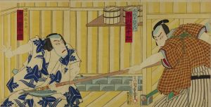 周延/「極付幡随院長兵衛」のサムネール