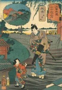 KUNIYOSHI/Sakamoto, with picture of Gojo Hill, from <i>Kisokaido rokujukyu tsugi no uchi</i> (the Sixty-nine stations of the Kisokaido)