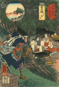 KUNIYOSHI/Miyanokoshi, with picture of Daito no Miya, from <i>Kisokaido rokujukyu tsugi no uchi</i> (the Sixty-nine stations of the Kisokaido)