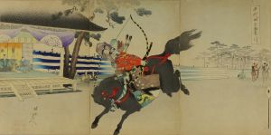 周延/千代田之御表 流鏑馬上覧のサムネール