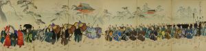 周延/千代田之御表 上野御成のサムネール