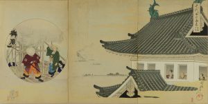 周延/千代田之御表 狼煙上覧のサムネール