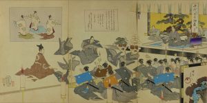 周延/千代田之御表 御謡初のサムネール