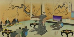 周延/千代田之御表 御鏡開ノ図のサムネール