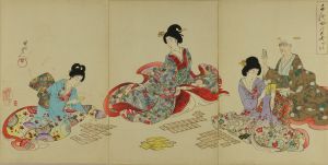 周延/千代田之大奥 かるたのサムネール