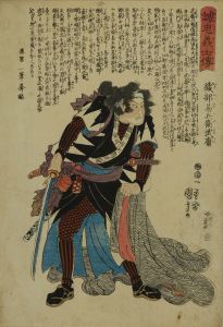 国芳/誠忠義士伝　三十四 織部易兵衛武庸のサムネール
