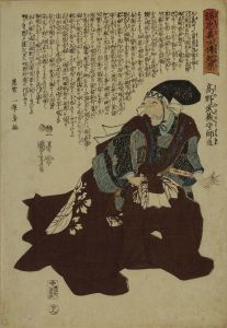 国芳/誠忠義士伝起原　三十八 高野武蔵守師直のサムネール