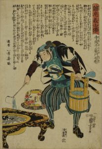 国芳/誠忠義士伝　十八 寺岡平右衛門信行のサムネール