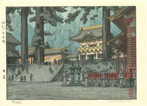 YOSHIDA TOSHI/NIkko, signed in pencil