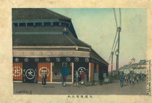 KIYOCHIKA/Daimaru department store at Odemmacho, from Tokyo meisho (Famous places of Tokyo)