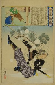 TOSHIHIDE/Muramatsu Sandayu Takanao, from Seichu gishi meimei den (Legends of loyal retainers)