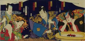 国周/大谷紫道　坂東彦三郎 中村芝翫　河原崎権十郎のサムネール