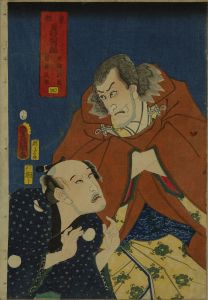 TOYOKUNI III/Ukiyoe Matahei and Tosa no Shogen, from Toto hiiki kurabe (COuparison of favorite actors of the eastern capital)