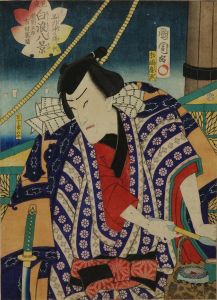 国周/見立白浪八景　品川沖の帰帆　 暁星五郎　市村家橘のサムネール