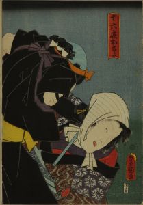 TOYOKUNI III/Scene of a kabuki performance