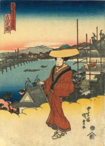 国貞/東海道五十三次之内 吉田之図のサムネール