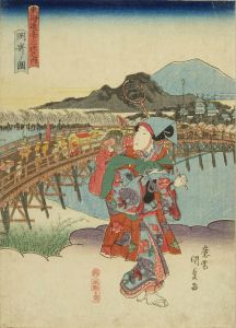 国貞/東海道五十三次之内 岡崎ノ図のサムネール