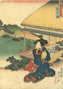 国貞/東海道五十三次之内 亀山ノ図のサムネール