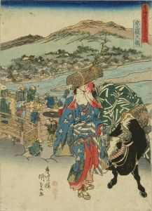国貞/東海道五十三次之内 京 三条大橋のサムネール