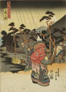 KUNISADA/Oiso, from */Tokaido gojusan tsugi no uchi/* (the Fifty-three stations of the Tokaido)のサムネール