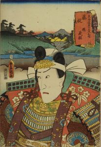TOYOKUNI III/Fujieda, with a portrait of an actor in the role of Minamoto Yoshitsune, from Tokaido gojusan tsugi no uchi (the Fifty-three stations of the Tokaido)のサムネール