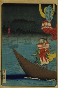 芳年/末広五十三次　見附のサムネール