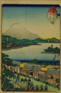 国輝/末広五十三次　江尻のサムネール