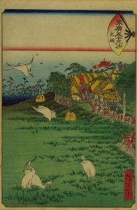 芳年/末広五十三次　大磯のサムネール