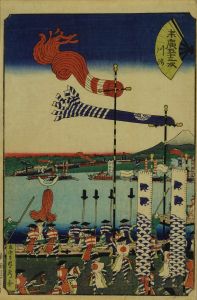 貞秀/末広五十三次　川崎のサムネール