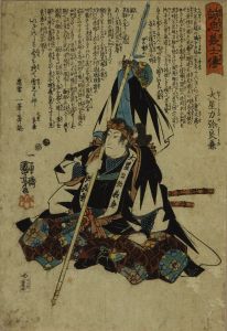 KUNIYOSHI/Oboshi Rikiya Yoshikane, from */Seichu gishiden/*  (Stories of the true loyalty of the faithful samurai)のサムネール
