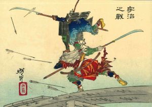 YOSHITOSHI/*/Uji no tatakai/*  (Battle at Uji), from */Yoshitoshi ryakuga/*  (Yoshitoshi sketches)のサムネール