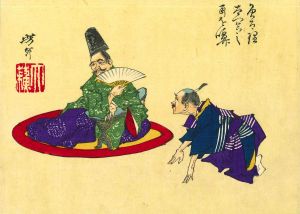 芳年/芳年略画　曽呂理太閤之面を嚊のサムネール