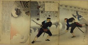 周延/金洲城先登のサムネール