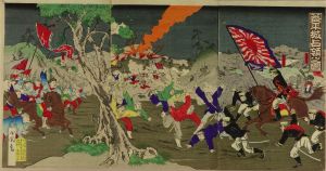 小国政/蓋平城占領之図のサムネール